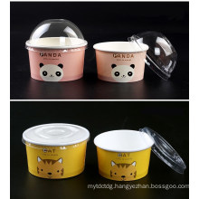 Custom Printed Disposable Paper Ice Cream Cup